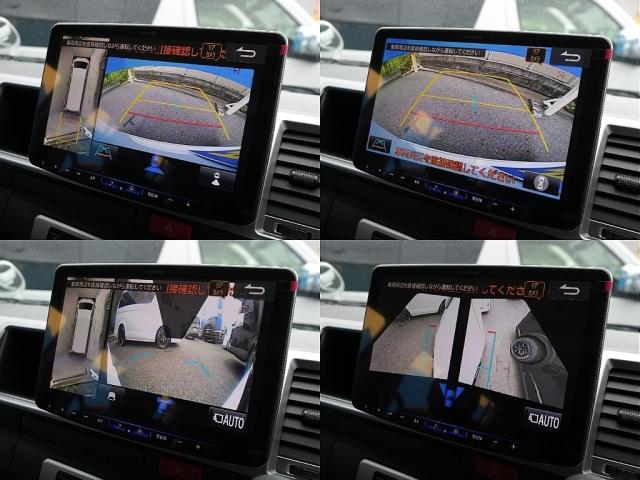 大画面で３６０度周囲の状況を確認可能☆