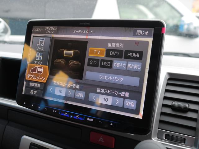 ＦＬＥＸオリジナルパーツの他有名メーカー各社取り扱い可能です☆追加のカスタムもお気軽にご相談ください☆