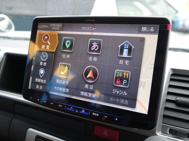 皆様のお問い合わせ心よりお待ちしております！是非ご検討ください☆