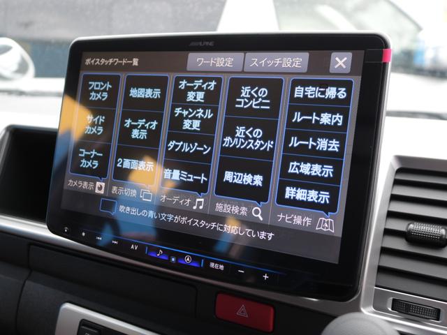 頭金無し最長１２０回ローンＯＫ！法人向けオートリースなど様々なプランをご案内いたします☆