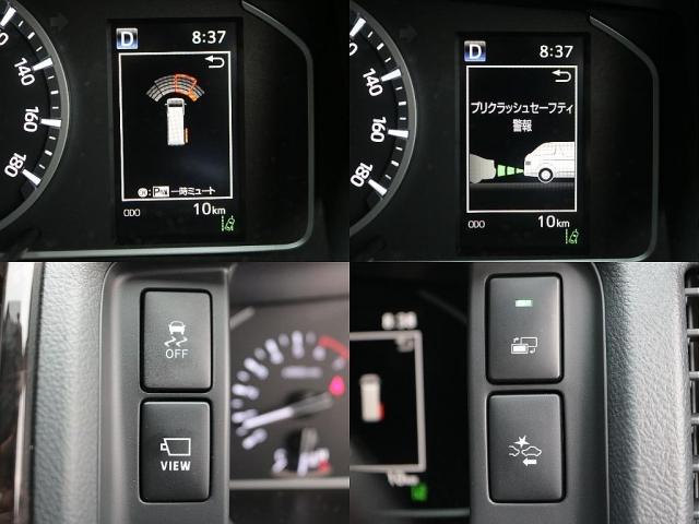 ハイエースバン スーパーGL ダークプライムII 登録済未使用車 高さ調節車中泊ベット HDMIスマホミラーリング 走行中視聴フルセグナビ パノラミックビューモニター デジタルインナーミラー トヨタセーフティセンス クリアランスソナー サイドバー(5枚目)