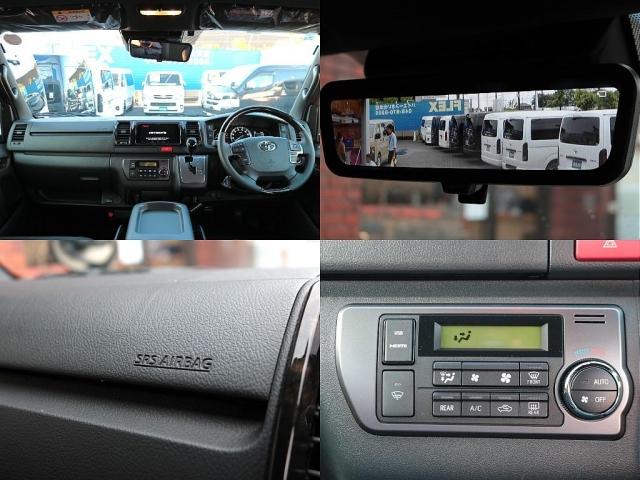 ハイエースバン スーパーGL ダークプライムII 登録済未使用車 高さ調節車中泊ベット HDMIスマホミラーリング 走行中視聴フルセグナビ パノラミックビューモニター デジタルインナーミラー トヨタセーフティセンス クリアランスソナー サイドバー(8枚目)