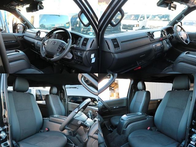 ハイエースバン スーパーGL ダークプライムII 登録済未使用車 高さ調節車中泊ベット HDMIスマホミラーリング 走行中視聴フルセグナビ パノラミックビューモニター デジタルインナーミラー トヨタセーフティセンス クリアランスソナー サイドバー(9枚目)