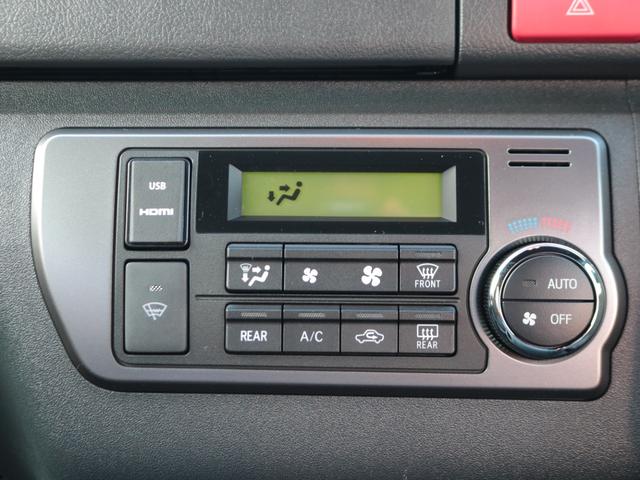ハイエースバン スーパーGL ダークプライムII 登録済未使用車 高さ調節車中泊ベット HDMIスマホミラーリング 走行中視聴フルセグナビ パノラミックビューモニター デジタルインナーミラー トヨタセーフティセンス クリアランスソナー サイドバー(37枚目)