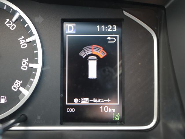 ハイエースバン スーパーGL ダークプライムII 登録済未使用車 高さ調節車中泊ベット HDMIスマホミラーリング 走行中視聴フルセグナビ パノラミックビューモニター デジタルインナーミラー トヨタセーフティセンス クリアランスソナー サイドバー(38枚目)