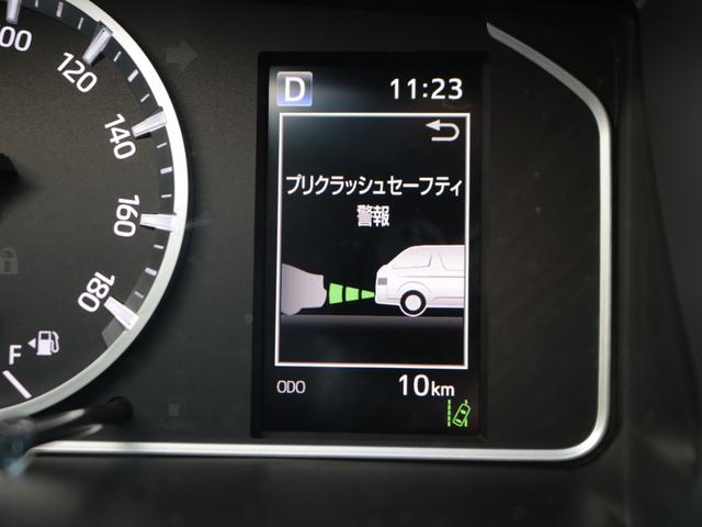 ハイエースバン スーパーGL ダークプライムII 登録済未使用車 高さ調節車中泊ベット HDMIスマホミラーリング 走行中視聴フルセグナビ パノラミックビューモニター デジタルインナーミラー トヨタセーフティセンス クリアランスソナー サイドバー(39枚目)