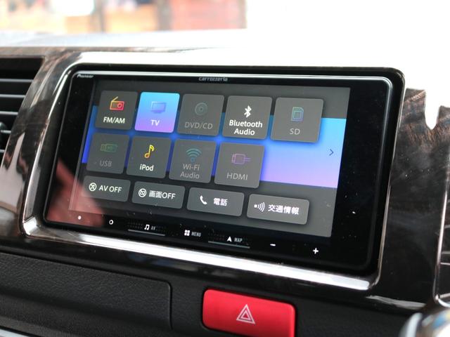 ハイエースバン スーパーGL ダークプライムII 登録済未使用車 高さ調節車中泊ベット HDMIスマホミラーリング 走行中視聴フルセグナビ パノラミックビューモニター デジタルインナーミラー トヨタセーフティセンス クリアランスソナー サイドバー(46枚目)