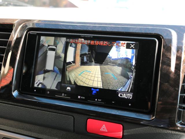 ハイエースバン スーパーGL ダークプライムII 登録済未使用車 高さ調節車中泊ベット HDMIスマホミラーリング 走行中視聴フルセグナビ パノラミックビューモニター デジタルインナーミラー トヨタセーフティセンス クリアランスソナー サイドバー(48枚目)