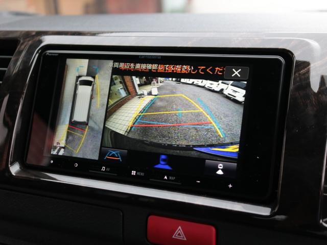 ハイエースバン スーパーGL ダークプライムII 登録済未使用車 高さ調節車中泊ベット HDMIスマホミラーリング 走行中視聴フルセグナビ パノラミックビューモニター デジタルインナーミラー トヨタセーフティセンス クリアランスソナー サイドバー(50枚目)