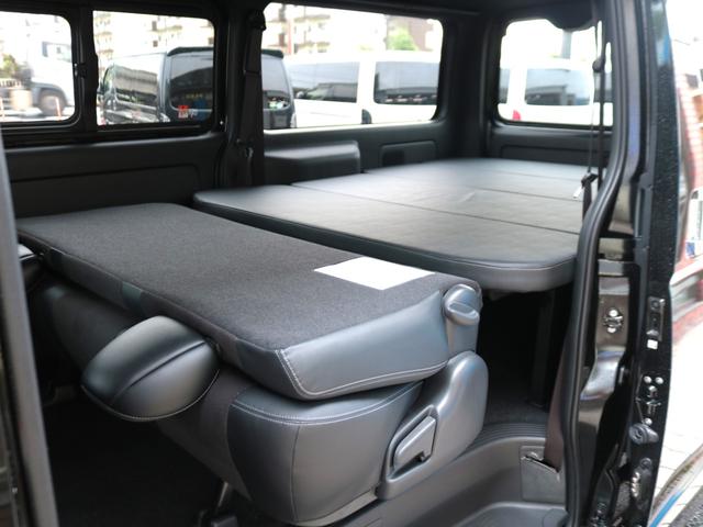 ハイエースバン スーパーGL ダークプライムII 登録済未使用車 高さ調節車中泊ベット HDMIスマホミラーリング 走行中視聴フルセグナビ パノラミックビューモニター デジタルインナーミラー トヨタセーフティセンス クリアランスソナー サイドバー(56枚目)
