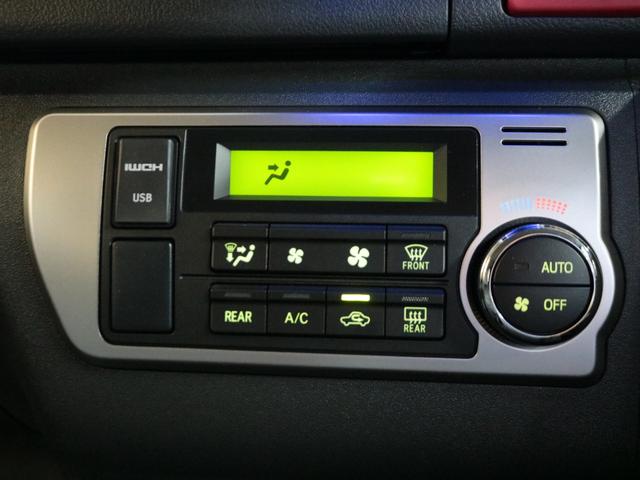 ハイエースバン ロングスーパーGL 車中泊ベットキット メカレスBIG-X11インチナビ ミラーリング対応HDMIポート FLEXシートカバー 両側サイドバー インナーブラックヘッドライト ブラックエディション 両側パワースライドドア(54枚目)