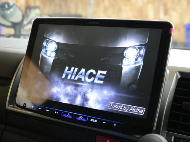 ハイエースバン ロングスーパーGL 車中泊ベットキット メカレスBIG-X11インチナビ ミラーリング対応HDMIポート FLEXシートカバー 両側サイドバー インナーブラックヘッドライト ブラックエディション 両側パワースライドドア(58枚目)