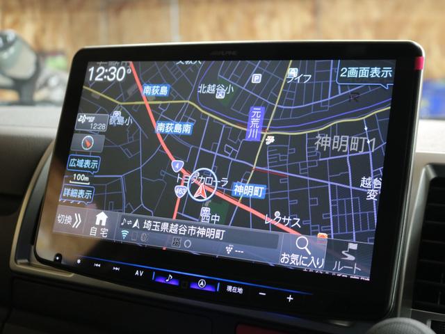 ハイエースバン ロングスーパーGL 車中泊ベットキット メカレスBIG-X11インチナビ ミラーリング対応HDMIポート FLEXシートカバー 両側サイドバー インナーブラックヘッドライト ブラックエディション 両側パワースライドドア(59枚目)