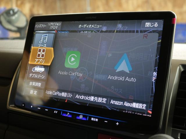 ハイエースバン ロングスーパーGL 車中泊ベットキット メカレスBIG-X11インチナビ ミラーリング対応HDMIポート FLEXシートカバー 両側サイドバー インナーブラックヘッドライト ブラックエディション 両側パワースライドドア(61枚目)