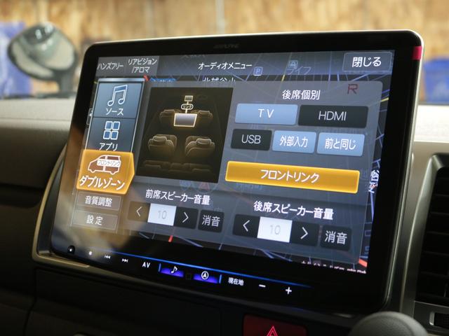 ハイエースバン ロングスーパーGL 車中泊ベットキット メカレスBIG-X11インチナビ ミラーリング対応HDMIポート FLEXシートカバー 両側サイドバー インナーブラックヘッドライト ブラックエディション 両側パワースライドドア(62枚目)