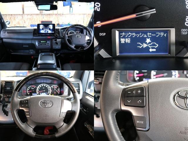 ハイエースバン スーパーGL ダークプライムII ロングボディ ベットキット BIG-X11インチナビ FLEXフロントスポイラー アルティメットIILEDテール Delf06 17インチAW ナスカーレタータイヤ トヨタセーフティセンス 両側パワースライドドア(5枚目)