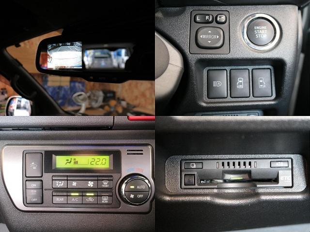 ハイエースバン スーパーGL ダークプライムII ロングボディ ベットキット BIG-X11インチナビ FLEXフロントスポイラー アルティメットIILEDテール Delf06 17インチAW ナスカーレタータイヤ トヨタセーフティセンス 両側パワースライドドア(6枚目)