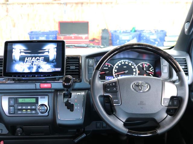 ハイエースバン スーパーGL ダークプライムII ロングボディ ベットキット BIG-X11インチナビ FLEXフロントスポイラー アルティメットIILEDテール Delf06 17インチAW ナスカーレタータイヤ トヨタセーフティセンス 両側パワースライドドア(49枚目)