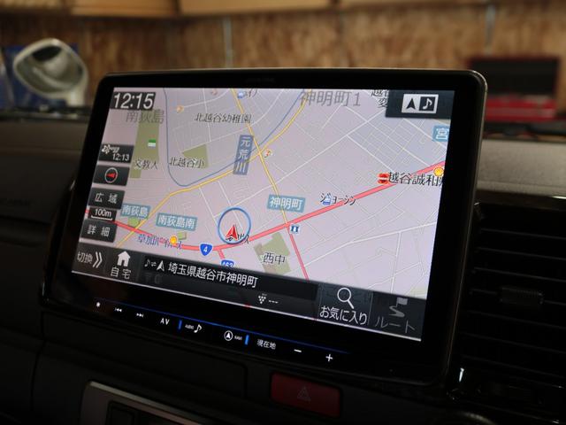 ハイエースバン スーパーGL ダークプライムII ロングボディ ベットキット BIG-X11インチナビ FLEXフロントスポイラー アルティメットIILEDテール Delf06 17インチAW ナスカーレタータイヤ トヨタセーフティセンス 両側パワースライドドア(61枚目)