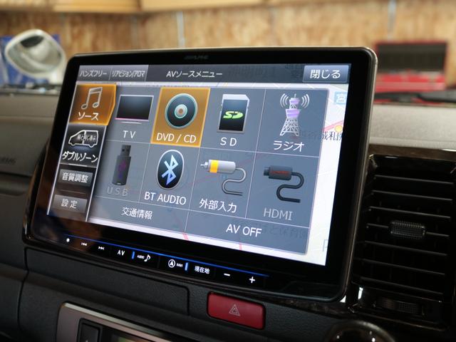 ハイエースバン スーパーGL ダークプライムII ロングボディ ベットキット BIG-X11インチナビ FLEXフロントスポイラー アルティメットIILEDテール Delf06 17インチAW ナスカーレタータイヤ トヨタセーフティセンス 両側パワースライドドア(62枚目)