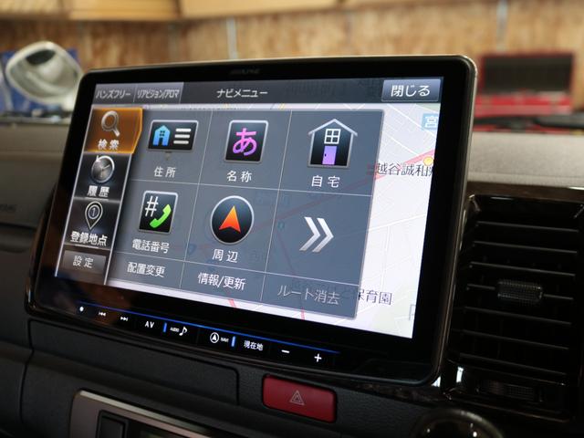 ハイエースバン スーパーGL ダークプライムII ロングボディ ベットキット BIG-X11インチナビ FLEXフロントスポイラー アルティメットIILEDテール Delf06 17インチAW ナスカーレタータイヤ トヨタセーフティセンス 両側パワースライドドア(63枚目)