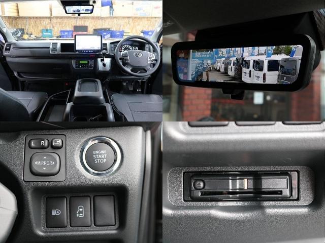 ハイエースワゴン GL ロング FLEX内装アレンジ【familiar】ベット&テーブル車中泊仕様 BIG-X11インチナビ HDMIスマホミラーリング フローリングフロア デジタルインナーミラー パノラミックビューモニター TSS(6枚目)