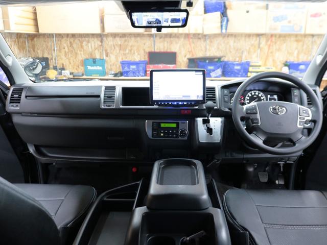 ハイエースワゴン GL ロング FLEX内装アレンジ【familiar】ベット&テーブル車中泊仕様 BIG-X11インチナビ HDMIスマホミラーリング フローリングフロア デジタルインナーミラー パノラミックビューモニター TSS(35枚目)