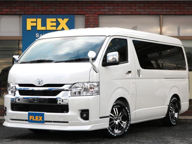 ハイエースワゴン GL ロング FLEX内装アレンジ【familiar】ベット&テーブル車中泊仕様 BIG-X11インチナビ HDMIスマホミラーリング フローリングフロア デジタルインナーミラー パノラミックビューモニター TSS(65枚目)
