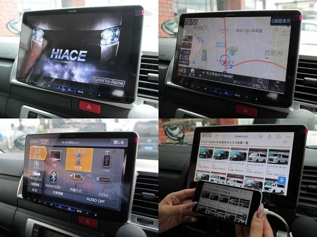 ハイエースバン ロングスーパーGL 登録済未使用車 アースカラーパッケージ メカレスBIG-X11インチナビ HDMIスマホミラーリング ブラックエディション 黒革調シートカバー デジタルインナーミラー PVM 小窓付きスライドガラス(3枚目)
