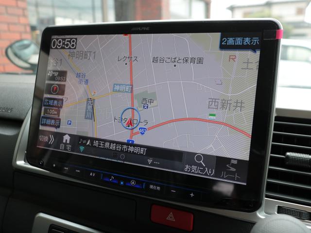 ハイエースバン ロングスーパーGL 登録済未使用車 アースカラーパッケージ メカレスBIG-X11インチナビ HDMIスマホミラーリング ブラックエディション 黒革調シートカバー デジタルインナーミラー PVM 小窓付きスライドガラス(31枚目)