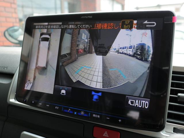 ハイエースバン ロングスーパーGL 登録済未使用車 アースカラーパッケージ メカレスBIG-X11インチナビ HDMIスマホミラーリング ブラックエディション 黒革調シートカバー デジタルインナーミラー PVM 小窓付きスライドガラス(36枚目)