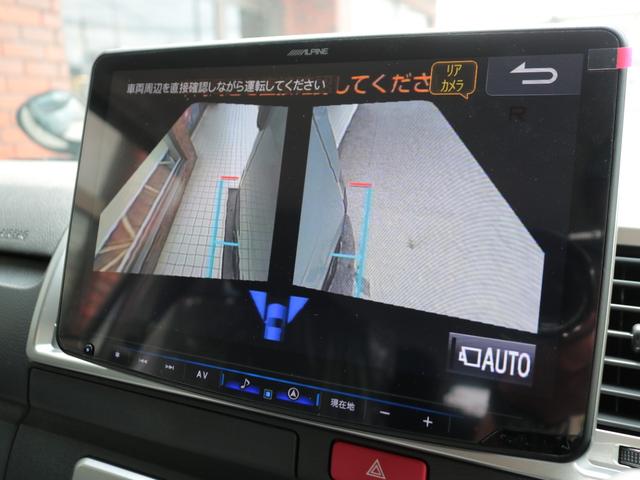 ハイエースバン ロングスーパーGL 登録済未使用車 アースカラーパッケージ メカレスBIG-X11インチナビ HDMIスマホミラーリング ブラックエディション 黒革調シートカバー デジタルインナーミラー PVM 小窓付きスライドガラス(37枚目)