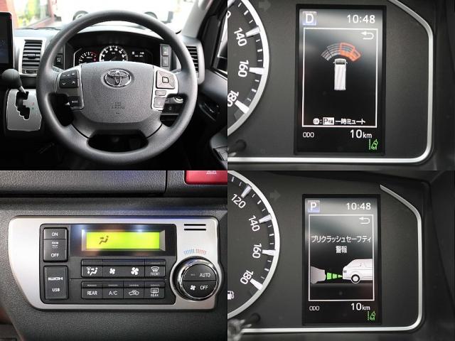 ハイエースワゴン GL ロング 【Relaxing内装】ベット&テーブル BIG-X11インチナビ 12.8フリップダウンモニター ミラーリングHDMIポート 1.5インチローダウン トヨタセーフティセンス デジタルインナーミラー(9枚目)