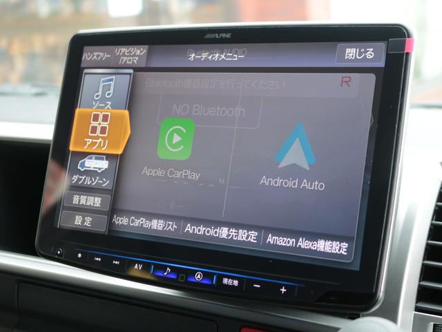 ハイエースワゴン GL ロング 【Relaxing内装】ベット&テーブル BIG-X11インチナビ 12.8フリップダウンモニター ミラーリングHDMIポート 1.5インチローダウン トヨタセーフティセンス デジタルインナーミラー(58枚目)