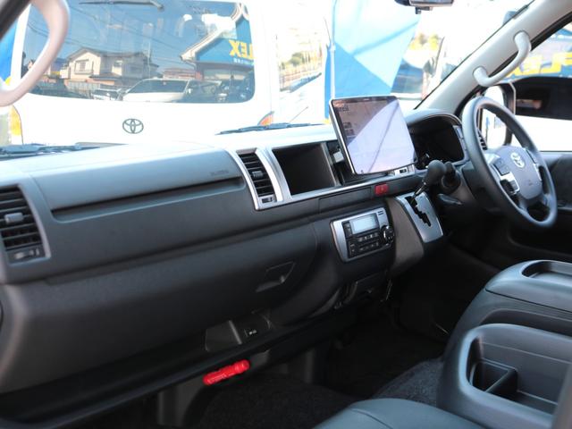ハイエースワゴン GL ロング 【Relaxing内装】ベット&テーブル BIG-X11インチナビ 12.8フリップダウンモニター ミラーリングHDMIポート 1.5インチローダウン トヨタセーフティセンス デジタルインナーミラー(68枚目)