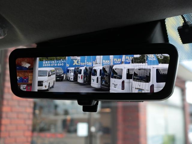 ハイエースワゴン GL ロング 【Relaxing内装】ベット&テーブル BIG-X11インチナビ 12.8フリップダウンモニター ミラーリングHDMIポート 1.5インチローダウン トヨタセーフティセンス デジタルインナーミラー(69枚目)