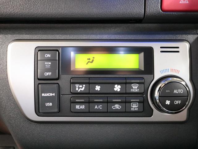 ハイエースワゴン GL ロング 【Relaxing内装】ベット&テーブル BIG-X11インチナビ 12.8フリップダウンモニター ミラーリングHDMIポート 1.5インチローダウン トヨタセーフティセンス デジタルインナーミラー(79枚目)