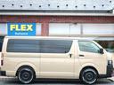 全国各地ご納車実績多数!ご遠方のお客様もご安心ください☆