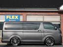 FLEXオリジナルパーツの他有名メーカー各社取り扱い可能です☆追加のカスタムもお気軽にご相談ください☆