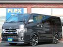 全車1年間走行距離無制限FLEXオリジナル保証付帯!別途有償保証もございますので詳細はお問合せ下さい☆