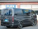 全車1年間走行距離無制限FLEXオリジナル保証付帯!別途有償保証もございますので詳細はお問合せ下さい☆