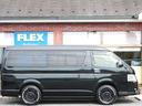 ＧＬ　新品車中泊ベットキット　トリプルモニター　ＨＤＭＩスマホミラーリング対応フルセグナビ　サブモニター　フリップダウンモニター　新品ナスカータイヤ　新品黒革調シートカバー　パワースライドドア　寒冷地仕様（73枚目）