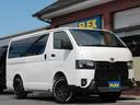 全車1年間走行距離無制限FLEXオリジナル保証付帯!別途有償保証もございますので詳細はお問合せ下さい☆