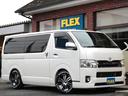 頭金無し最長120回ローンOK!法人向けオートリースなど様々なプランをご案内いたします☆