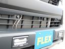 全車1年間走行距離無制限FLEXオリジナル保証付帯!別途有償保証もございますので詳細はお問合せ下さい☆