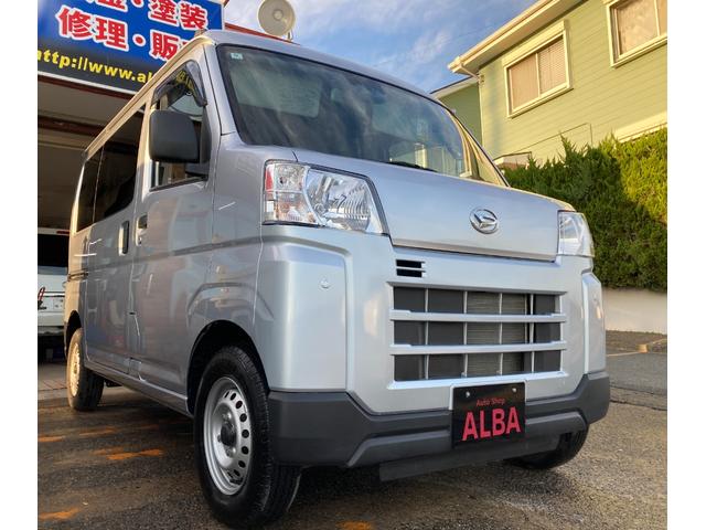 ハイゼットカーゴ ＤＸ　５速マニュアル　パワーウィンドウ　キーレス　衝突被害軽減システム　クリアランスソナー　ＡＭ／ＦＭラジオ　オーバーヘッドシェルフ（2枚目）