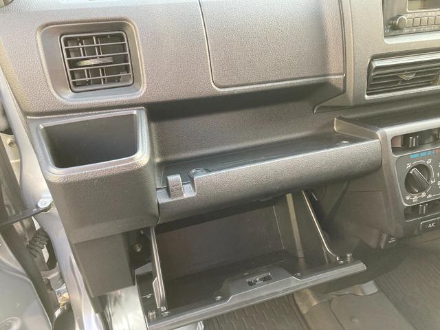 ハイゼットカーゴ ＤＸ　５速マニュアル　パワーウィンドウ　キーレス　衝突被害軽減システム　クリアランスソナー　ＡＭ／ＦＭラジオ　オーバーヘッドシェルフ（22枚目）