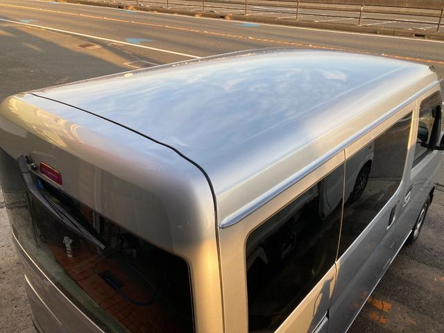 ハイゼットカーゴ ＤＸ　５速マニュアル　パワーウィンドウ　キーレス　衝突被害軽減システム　クリアランスソナー　ＡＭ／ＦＭラジオ　オーバーヘッドシェルフ（30枚目）