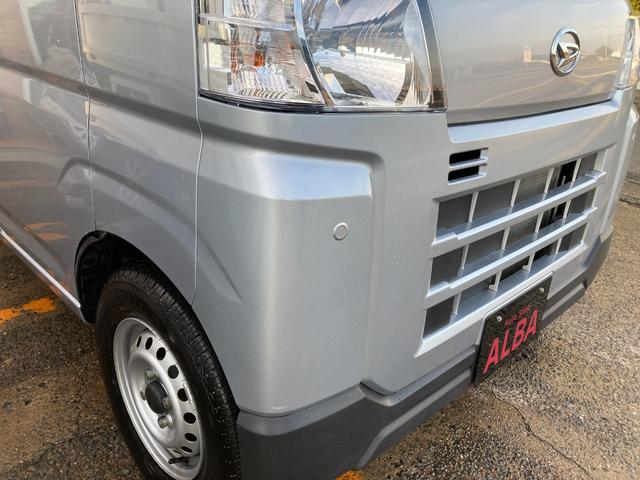 ハイゼットカーゴ ＤＸ　５速マニュアル　パワーウィンドウ　キーレス　衝突被害軽減システム　クリアランスソナー　ＡＭ／ＦＭラジオ　オーバーヘッドシェルフ（34枚目）