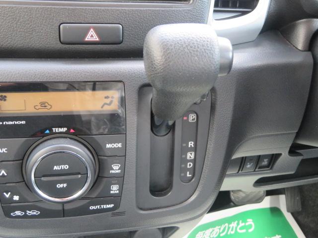 X 禁煙車 社外MナビTV Sエネチャージ バックカメラ(11枚目)